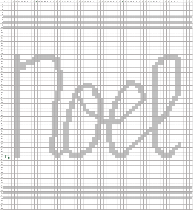 Crochet chart with stripes and word noel