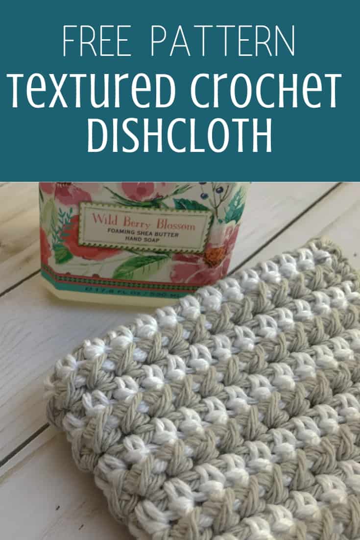 striped half double crochet dishcloth pin