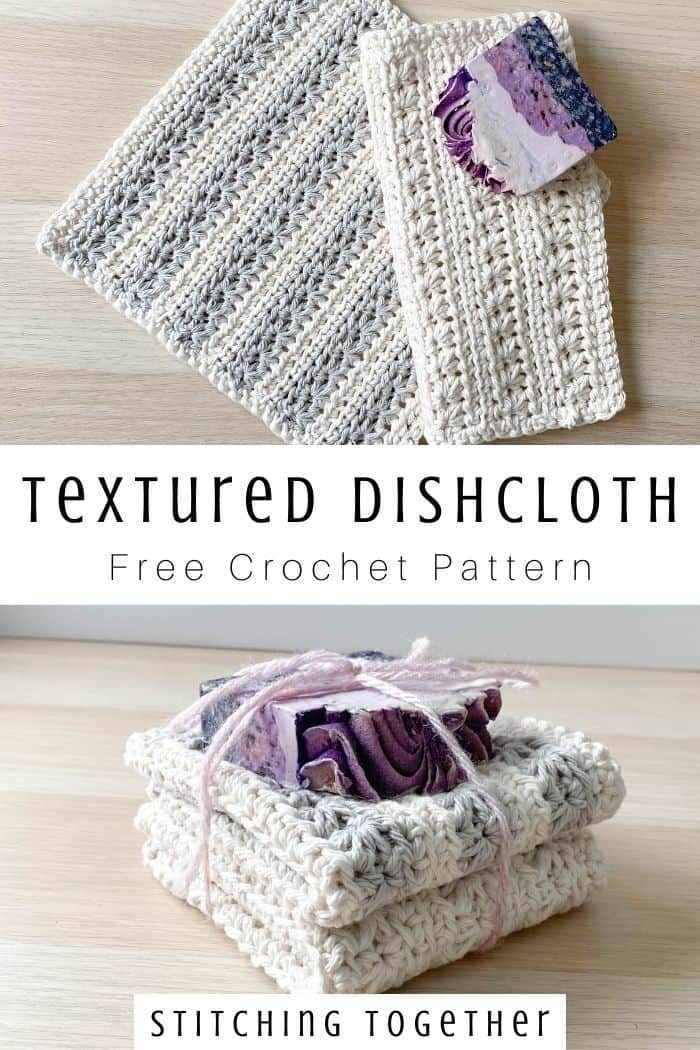 pin image showing different examples of textured crochet dishcloths
